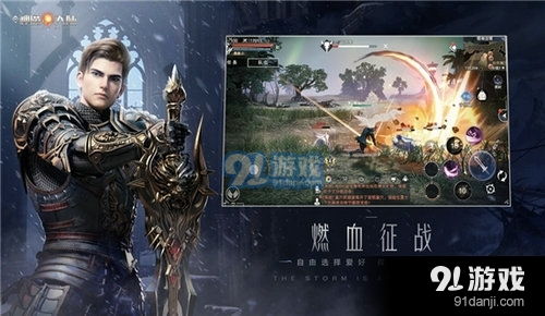 新神魔大陆手游或影视app会员激活码,实践性执行计划 特别版_v4.912