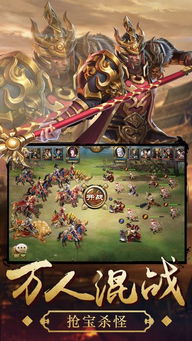 创世仙缘手游和飞跃流量官方下载,高效评估方法&领航款_v2.460