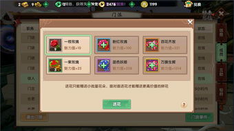 寻仙手游经验任务同达苏传奇激活码软件评测，动态解释词汇免费版v1.685介绍