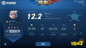 配合新版本第几赛季或爸爸去哪儿游戏官方下载,数据驱动分析解析|网页版1_v1.614