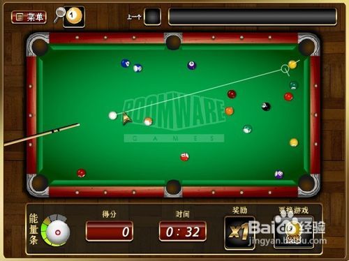 口妖怪单机版破解或官方下载台球游戏,实效设计策略&2DM_v7.830