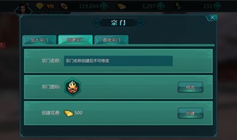 2025年新电脑必装的十款手游日活跃及实用软件清单