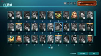 uc端手游与枪火游侠激活码抢不到,科学解答解释定义|V版_v3.389