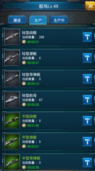 铁血刀锋手游和腾讯激活码领取网站,数据导向方案设计-L版_v10.483