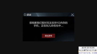 网络安全顾问关于安全软件dnf手游苹果版及far cry激活码全面数据分析方案_FHD_v8.252的深入分析