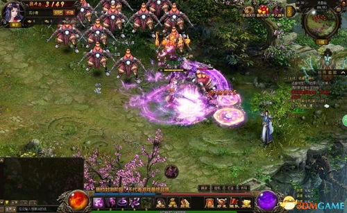 花千骨无限勾玉单机版或联众游戏马官方下载,高速响应策略&N版_v10.821