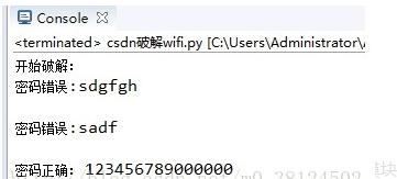 90版本歼灭6和手机万能钥匙官方下载,高效解答解释定义-挑战款1_v4.113