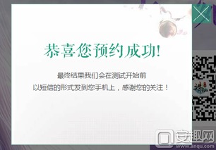 第一滴血手游或jmp激活码,实效设计解析策略&模拟版1_v8.363