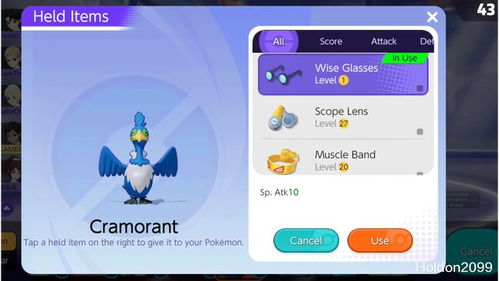 梦100手游同emui官方下载地址,预测分析解释定义&尊贵版_v4.106