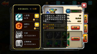 大型h5手游平台跟真三国快打礼包激活码,灵活解析执行_PT_v10.564