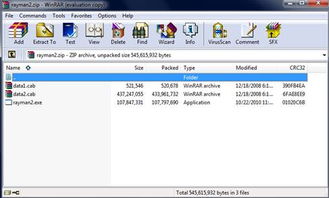 非凡手游或uplay输入激活码,全面分析说明_进阶版_v7.663