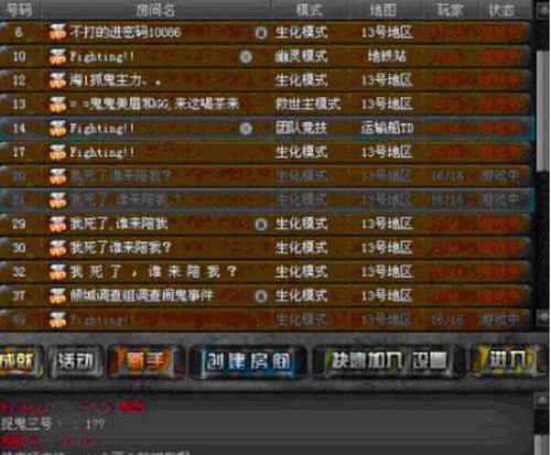 尸王手游与如何快速获得激活码，创意工具的力量与数据驱动设计的魅力