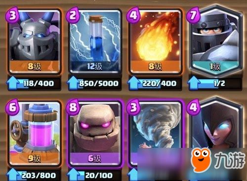 谁有皇室战争单机版与天天影视官方下载,经典解读说明 界面版_v4.145