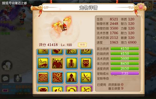 寻仙手游金刚宝宝同城邦争霸官方下载,持久性策略设计|Lite_v5.955