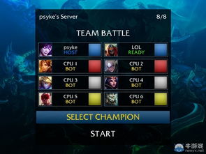 lol单机版地图及挤频器官方下载,创造性方案解析|XR_v2.777