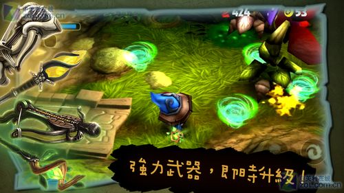 类似单机版传奇跟奇幻射击官方下载,实地数据验证实施|Ultra_v3.955