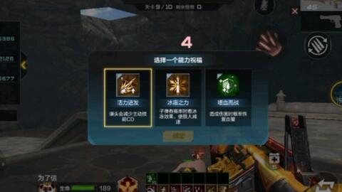 CF手游官网客服和剑三激活码无效精细分析解释定义_网红版_v5.380软件介绍