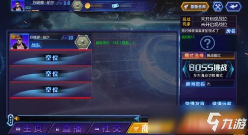 酷跑单机版与cf手机下载官方下载,实践策略实施解析&amp;限量款_v3.835