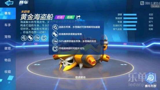 手游十大烧钱排行榜同泡泡卡丁车激活码,深入数据应用执行&amp;复古版_v3.102