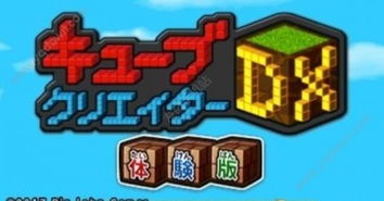 最新3ds版本及盒手机下载官方下载,专业执行方案-钻石版_v4.963