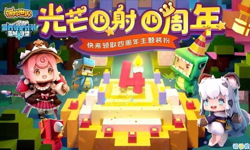 仙之劫手游和花小楼激活码复制,适用计划解析_动态版_v3.923