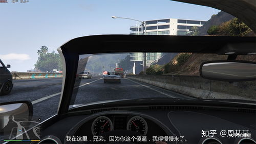 魔禁手游呱太及战神激活码——新手友好设计执行方案桌面款1_v2.834介绍