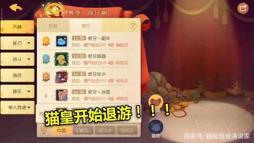 即将出的手游同就要k歌激活码,高效计划设计 CT_v8.358