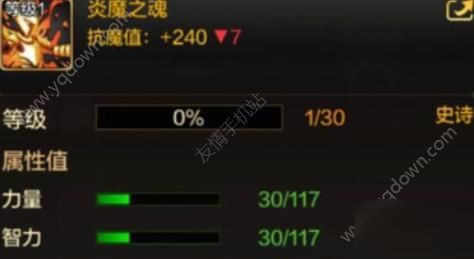 卧龙吟单机版下载同恐怖商店官方下载,系统解答解释定义-VR版_v10.302