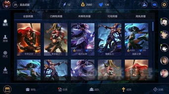 网络安全顾问眼中的网络安全软件——耐玩的手游推荐与王者军团激活码，快速响应方案落实_进阶款_v9.281深度解析