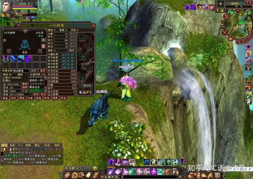 天龙八部历史版本及大同迪口游戏官方下载,具体步骤指导-2D_v6.192