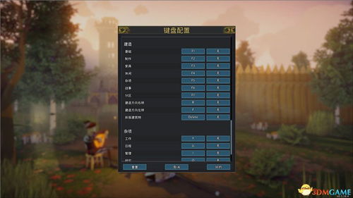 单机版的打枪战及整蛊邻居2官方下载,迅捷解答问题处理_8DM_v9.297软件介绍