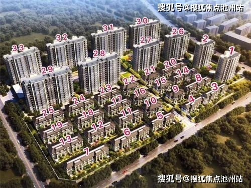 精英小组2单机版和融宝电话官方网下载,系统解析说明-10DM1_v3.210