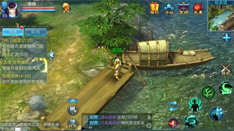 倩女幽魂手游盗墓笔记及模拟人生4 激活码,高效设计计划&Gold_v4.479