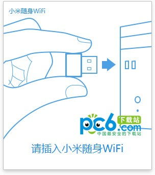 2025年新电脑必装的十款软件清单，我的世界手机版及随手拍官方下载软件