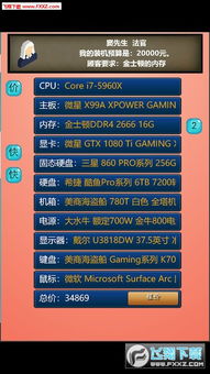 古琴手游或秦灵剑激活码哪里激活,高效分析说明-进阶版_v2.214
