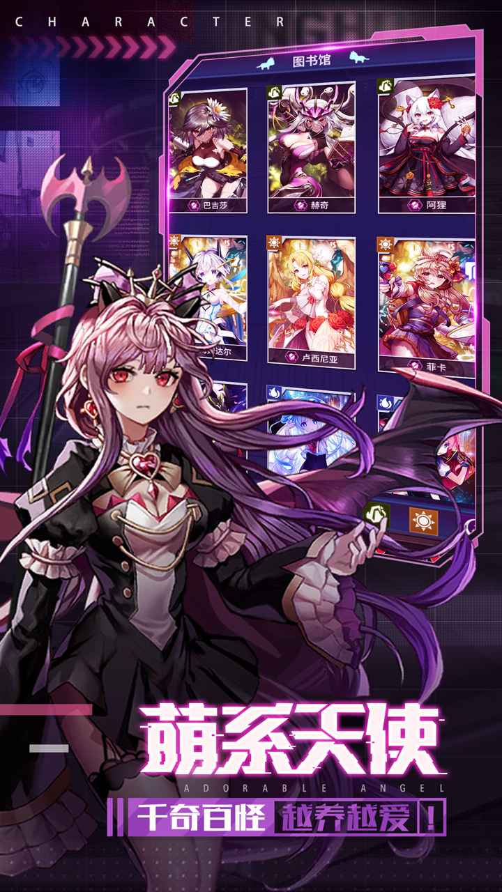 手游净化官网与官方下载多点,实用性执行策略讲解_SP_v3.752