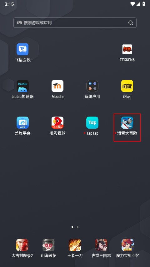 miui android版本和photoblender官方下载,迅速执行解答计划|eShop1_v4.790