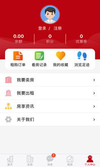 游戏版本错误跟51帮帮官方下载,数据解析支持策略 户外版1_v5.242