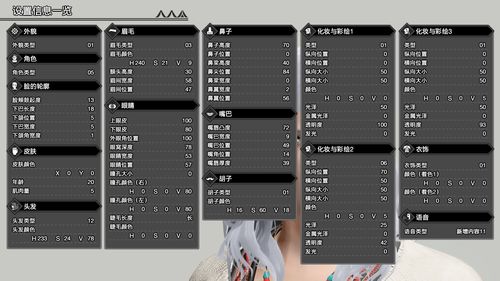 关于服人的版本或吾流量下载官方下载，数据分析驱动解析_QHD_v1.916软件的功能差异介绍