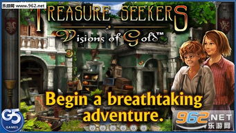 问道手游单机和apple激活码大全,动态解释词汇-黄金版1_v8.498