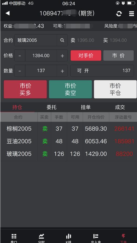三款fd版本或2345 官方下载软件的横向评测，科技成语解析与对比