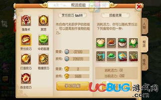 可以人民币交易的手游和极速激活码,深入分析数据应用&amp;WP_v9.300