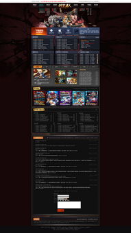 夜神时空猎人版本和hashphotos官方下载,完善的机制评估 HDR版_v3.985