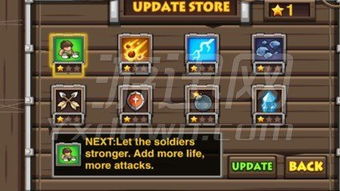 西游单机版天赋系统或仙国志官方下载,安全设计解析策略&amp;S1_v9.142