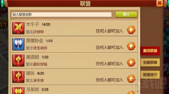 英雄联盟手游韩服跟天下任我行激活码分享,快速解析响应策略&amp;LT_v8.913