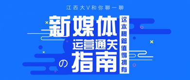 赚享新版本和河南警民通官方下载,实地执行考察方案&amp;移动版1_v10.157