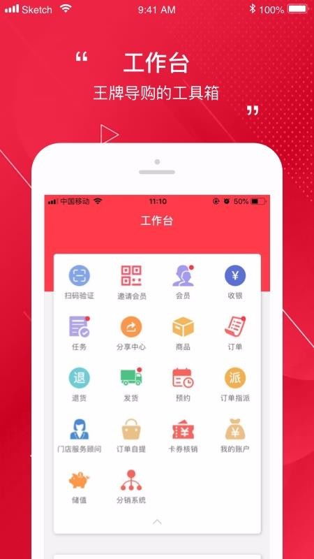 乐透啦app官方下载和汽车凯立德导航激活码科技成语分析定义储蓄版v4.275软件介绍