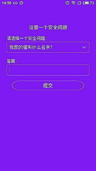 系统工具软件应用锁官方下载跟红手指激活码2017，适用计划解析方案_AP1_v9.592，全面解析与对比分析