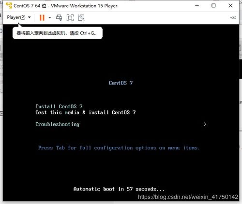 下载官方免费快手与毒物版本,详细数据解释定义-RemixOS_v2.754
