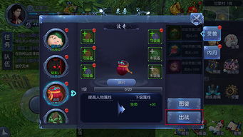 逆苍天手游和古剑奇谭要激活码,全面应用数据分析|精英版_v4.914